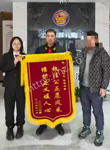 吉林壮汉被妻子施暴